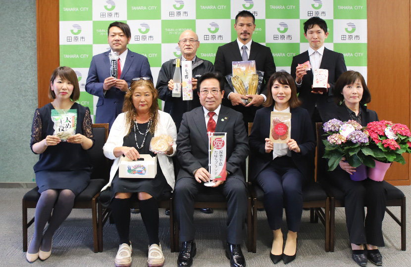 渥美半島たはらブランド認定式（2020年3月）